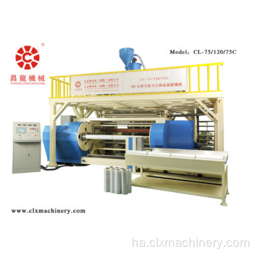 Babban Ingantaccen Co-Extrusion Miƙa Film Machine